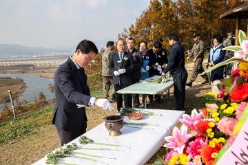 제3회 6.25 참전 승전 기념식