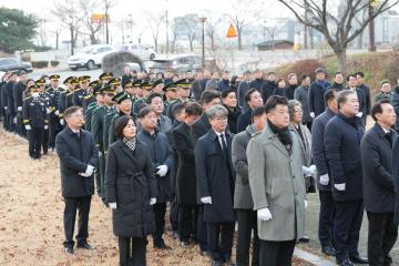 신년 충혼탑 참배