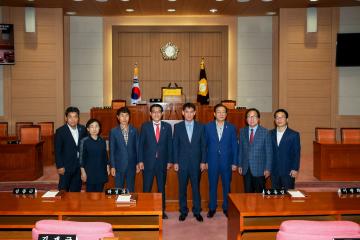 김해시의회 방문