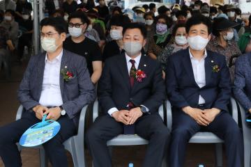 공영자전거"타실라" 개통 및 어르신 기본요금 무료택시 시행 기념행사