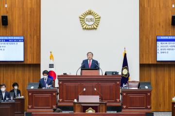 제269회 임시회 1차 본회의