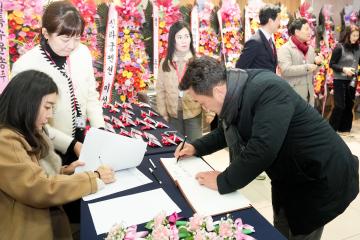 경주시골프협회 회장단 및 감사 이. 취임식