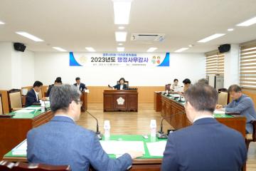 제276회 경주시의회 제1차 정례회 중 행정사무감사(의회운영위원회)