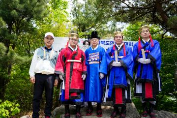 제63회 경북도민체육대회 성화채화 및봉송