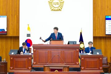 제292회 경주시의회 임시회 제2차 본회의