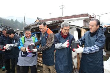 천년미래포럼 사랑나눔행사 연탄배달