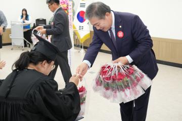 2023 제13기  밝은빛누리 장애인 대학 수료식