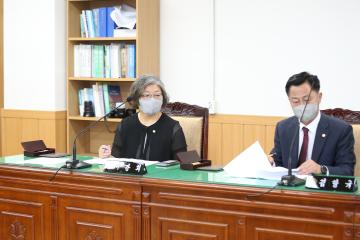 제268회 임시회 폐회 중 제1차 의회운영위원회