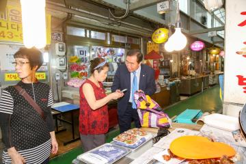 추석명절 장보기 행사 및 복지시설 위문