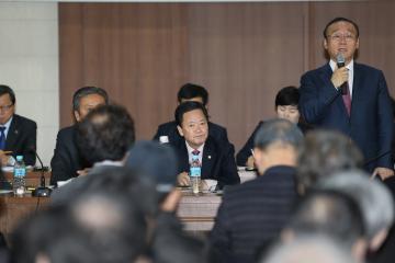 2018 읍면동 소통마당(외동읍)