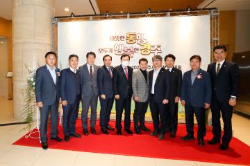 2022 경주시 사회복지대회