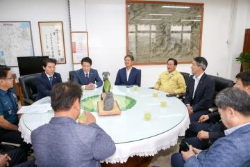 각 기관단체 방문