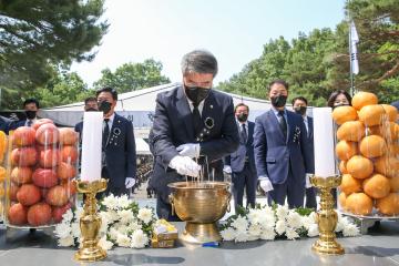 제66회 현충일 추념식