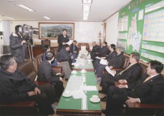 한국열관리협회 경주지회(신정하) 이무언 방문 