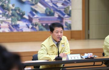 코로나19 대응 경주시 생활 방역 위원회