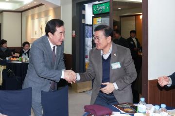 경주위원회 범죄예방 캠페인 및 법무보호 복지대회