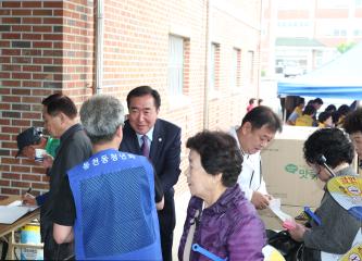 동천동 경로잔치