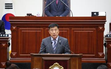 제238회 경주시의회 제2차 정례(시정질문)