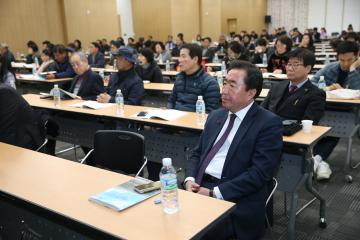 신라왕경핵심유적복원,정비에관한특별법제정 학술세미나