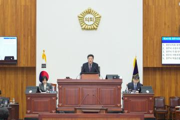 제287회 경주시의회 제2차 정례회 중 제2차 본회의