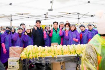 2024 경주시새마을회 사랑의 김장 담가주기