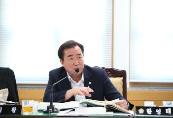 제235회 경주시의회 임시회(문화행정위원회)