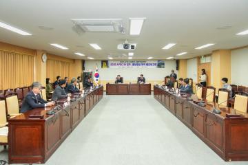 APEC 홍보영상 중간보고회