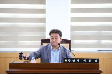 제223회 폐회 중 의회운영위원회