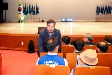 바르게살기운동 한마음결의대회 및 건전생활실천강연회