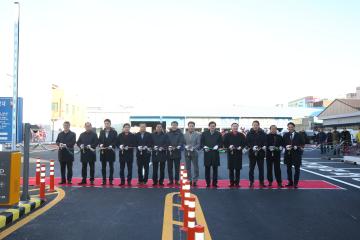 중앙시장 공영주차장 준공식