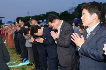 2025 형산강 연등문화축제 개막식