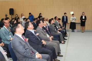 2023 한옥문화박람회 개막식