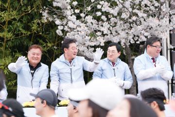 제32회 경주벚꽃마라톤