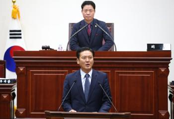 제238회 경주시의회 제2차 정례(시정질문)