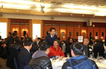 재향군인회 제61차 회장단 이.취임식