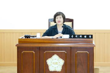 의회운영위원회 회의