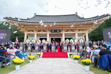 제47회 통일서원제