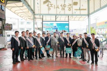 경주시의회 2025 추석맞이 전통시장 및 사회복지시설 방문