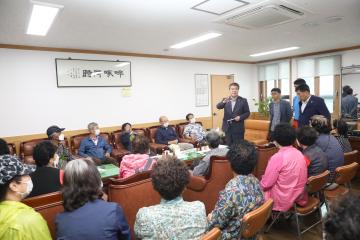 현곡 상구3리 주민 민원 방문