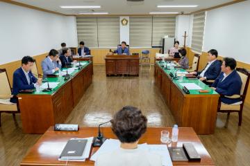 제243회 경주시의회 임시회 폐회 중 제1차 의회운영위원회 회의