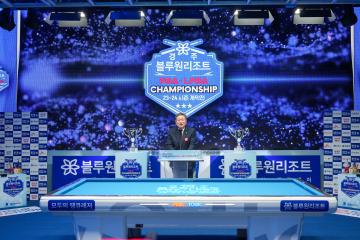 23-24시즌 개막전 경주 블루원리조트 PBA LPBA 챔피언쉽