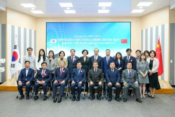 중국 자매도시 츠저우시 협력교류회