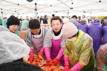 2024 경주시새마을회 사랑의 김장 담가주기