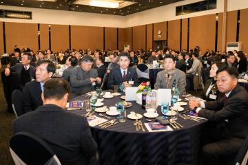 2025 경주상공회의소 신년인사회