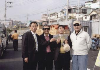 기획선진지견학 