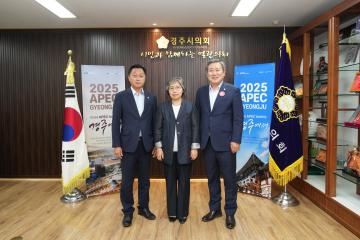 경주세무서 신임 이미애 서장 내방