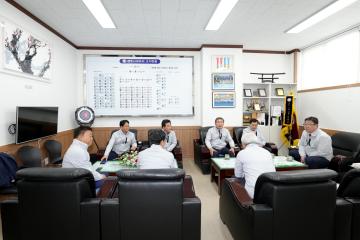 경북도민체육대회 경주시선수단 결단식