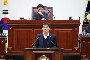 제238회 경주시의회 제2차 정례(시정질문)