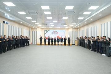 2026 신년 인사회