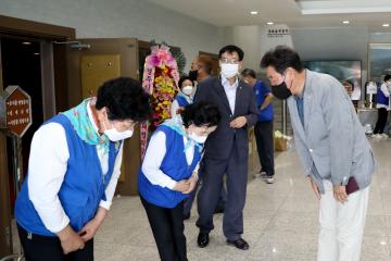 2022년 바르게살기운동 경주시협의회 영.호남 한마음결의대회